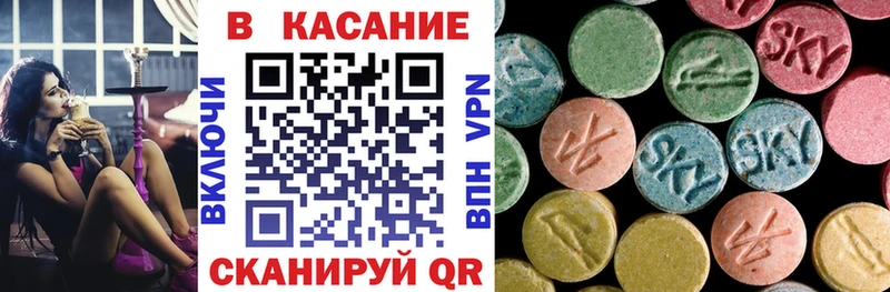 Купить наркотик Зеленокумск ГАШИШ  APVP  Меф  МАРИХУАНА 