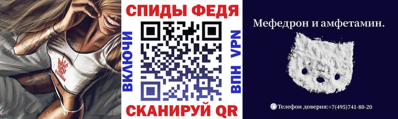 купить закладку  Зеленокумск  Amphetamine Розовый 