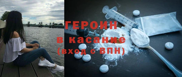 ALPHA PVP Верхнеуральск