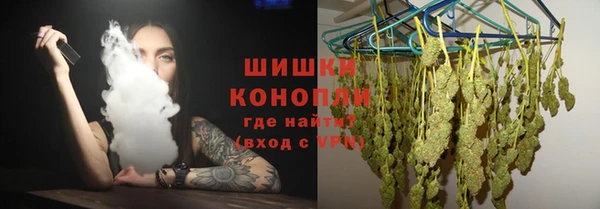 мяу мяу мука Верея
