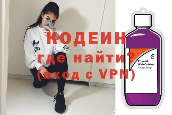 apvp Верхний Тагил