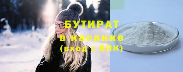 apvp Верхний Тагил