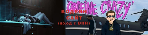 кокаин VHQ Белоозёрский