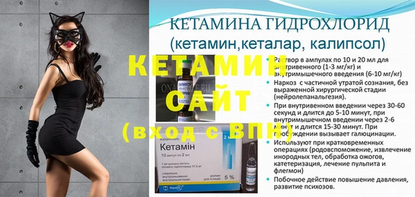 apvp Верхний Тагил