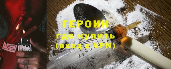 apvp Верхний Тагил