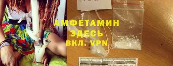 apvp Верхний Тагил