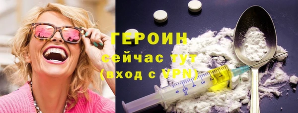 ALPHA PVP Верхнеуральск