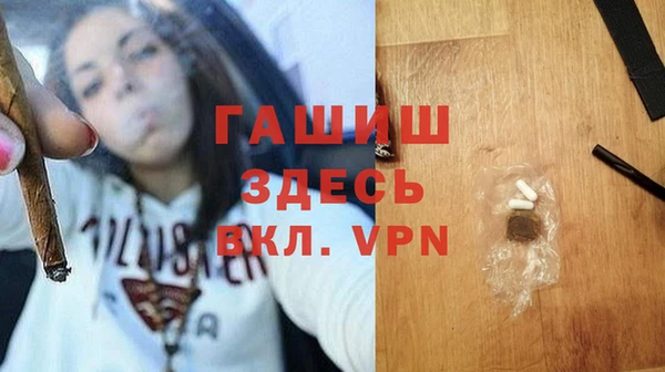 прущий лед Бронницы